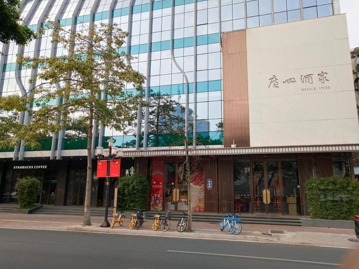 Howard Johnson Riverview Hotel Canton Esterno foto